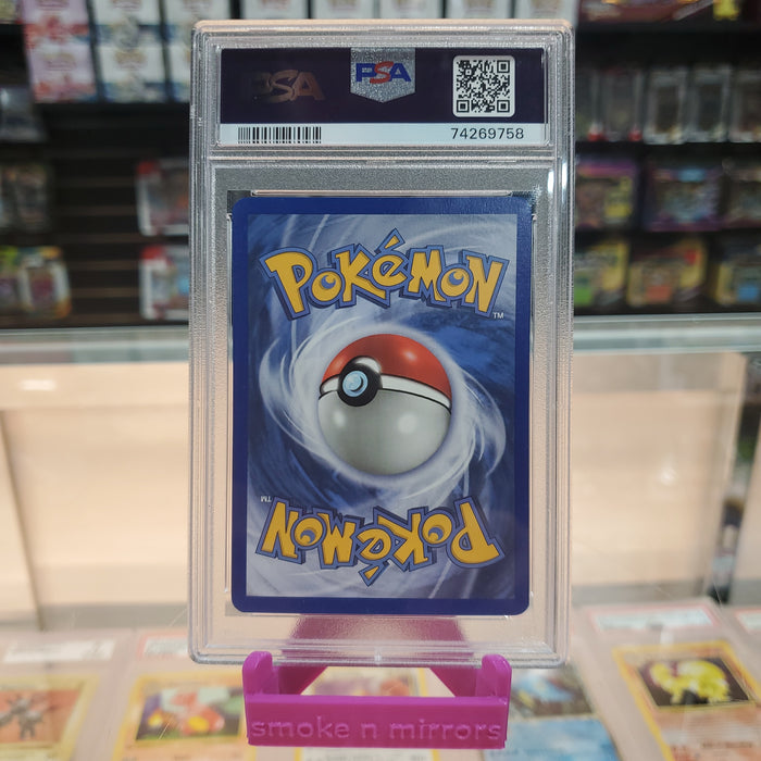 Rayquaza (3/17) [POP Series 1] PSA 10