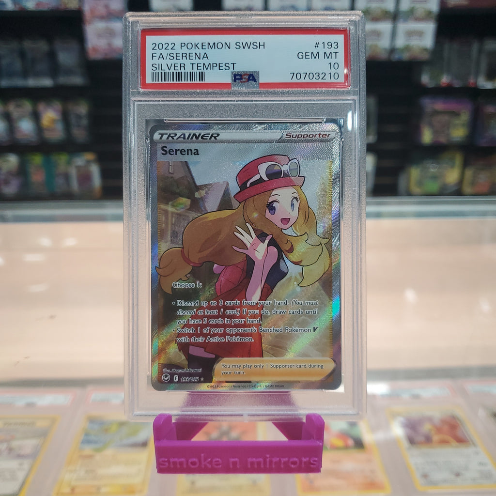 Serena (193/195) [Sword & Shield: Silver Tempest] PSA 10