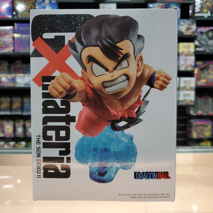 Dragon Ball - Gxmateria  - The Son Goku II