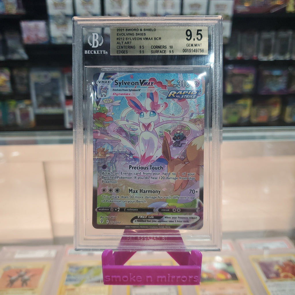 Sylveon-VMAX (212/203), Busca de Cards