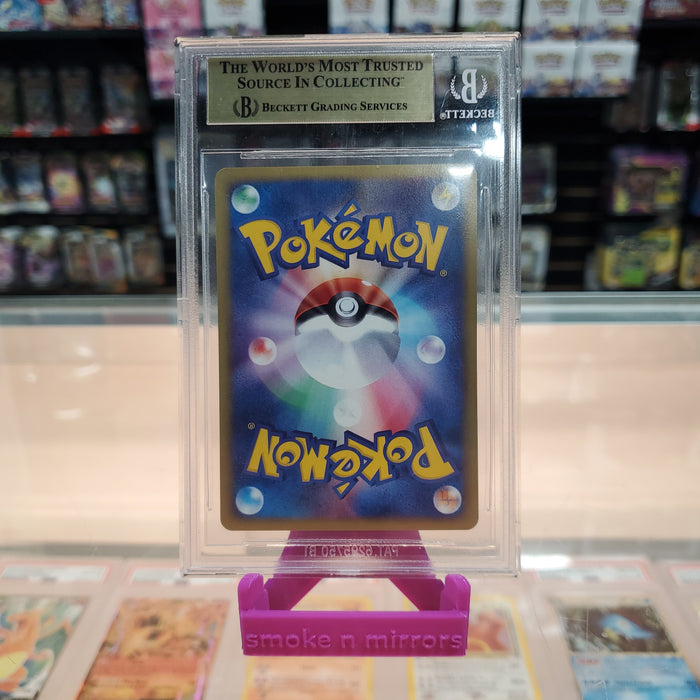 Espeon - The Town On No Map 1st Edition Holofoil: BGS 9.5