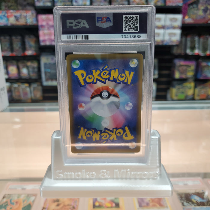 Clefairy - Dream League Booster Box Promo Holofoil: PSA 10