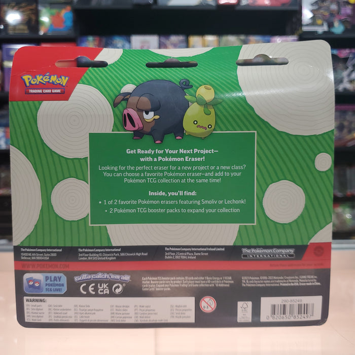 Pokémon TCG: Back to School Eraser Blister 2023 (Lechonk)