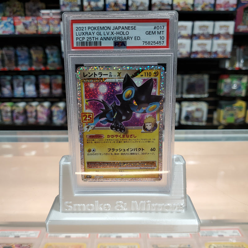 Giratina Lv.X - PSA Graded Pokemon Cards - Pokemon