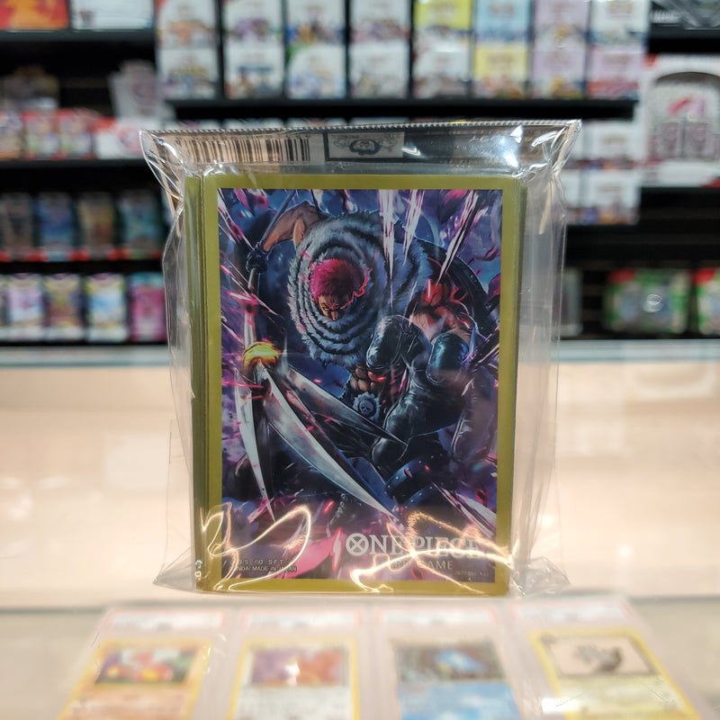 One Piece Card Sleeve - Charlotte Katakuri 70 PC