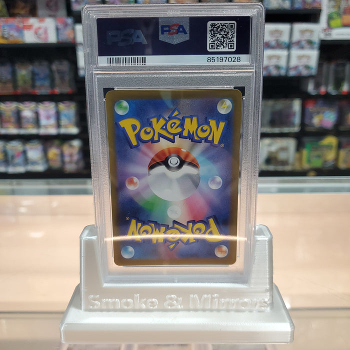 Detective Pikachu - Detective Pikachu Returns Promo: PSA 10