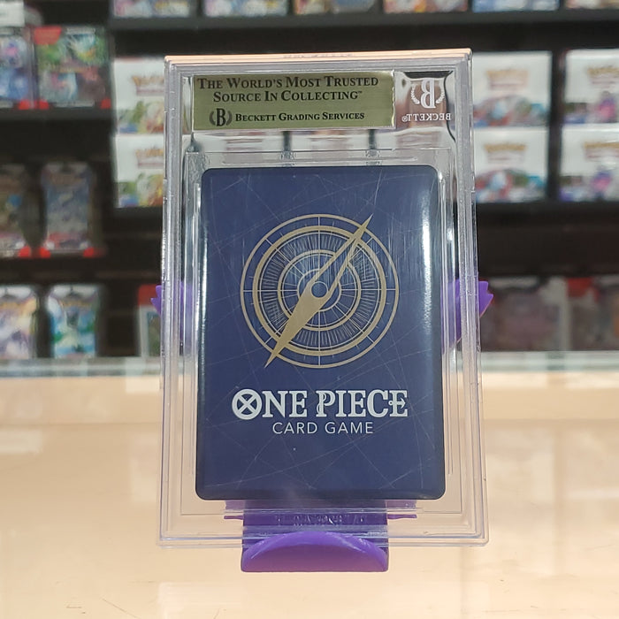 Uta (SP) [Awakening of the New Era] BGS 10