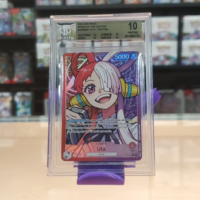 Uta (Alternate Art) [Wings of the Captain] BGS 10