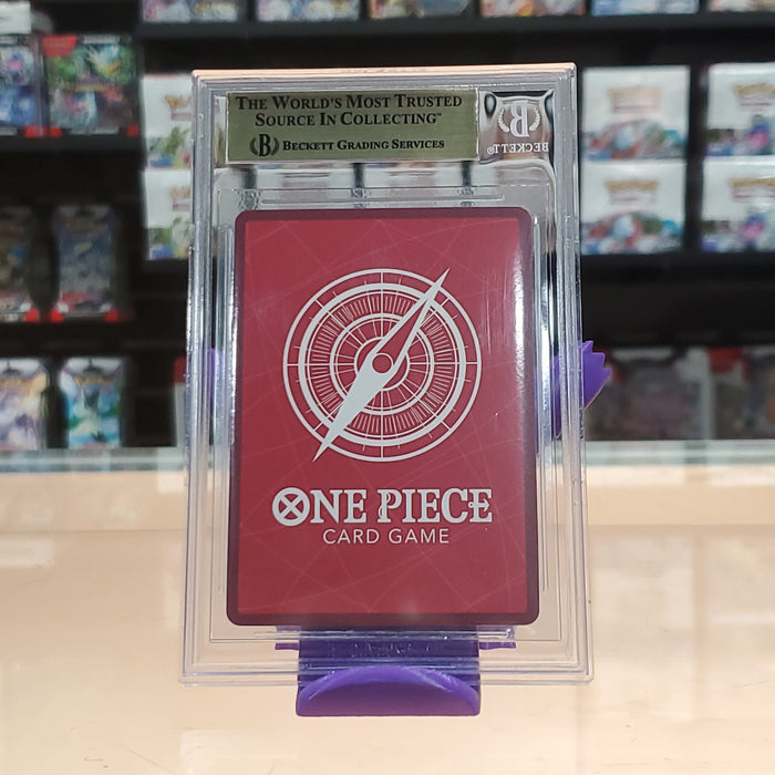 Uta (Alternate Art) [Wings of the Captain] BGS 10