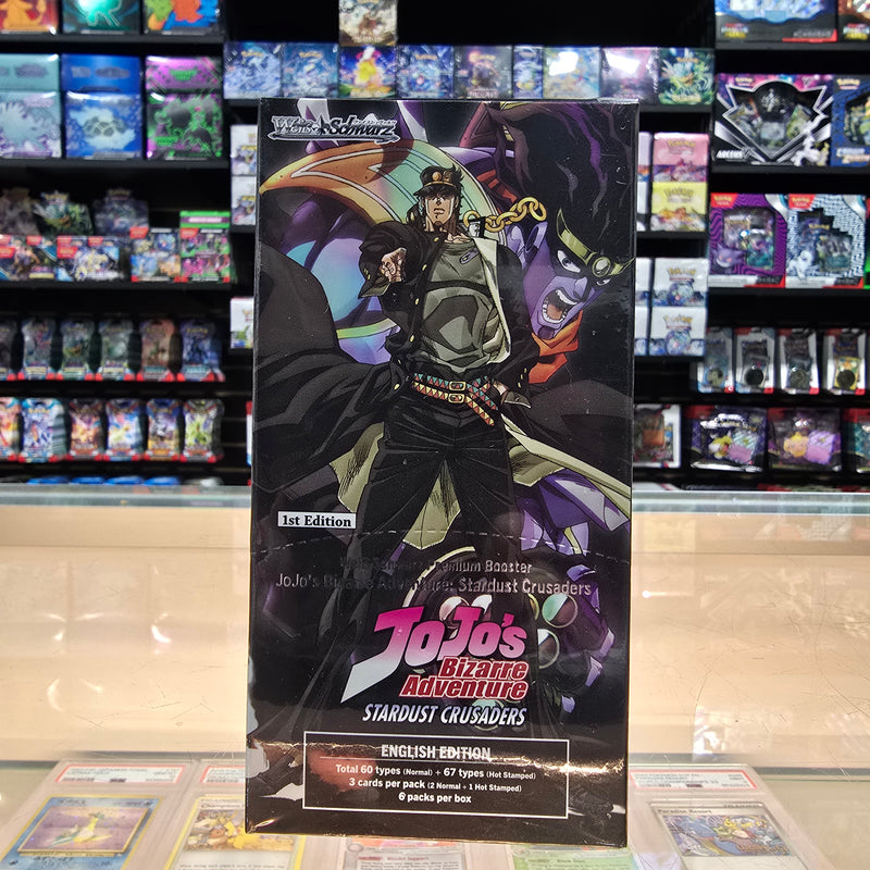 Weiss Schwarz: Jo Jo's Bizarre Adventure - Stardust Crusades Premium Booster Box