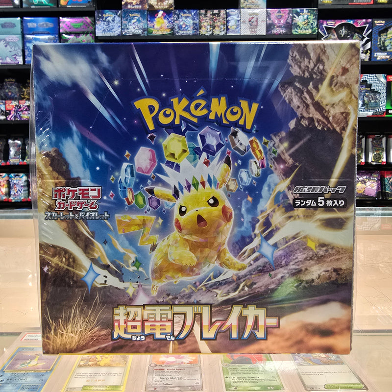 Pokémon TCG: Scarlet & Violet: Super Electric Breaker - Booster Box