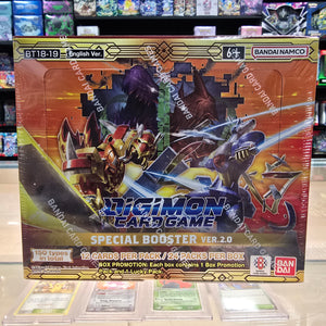 Digimon TCG: Release Special Booster 2.0 - Booster Box [BT18-20]