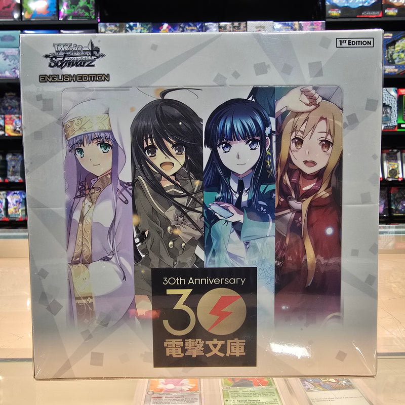 Weiss Schwarz: Dengeki Bunko - Booster Box