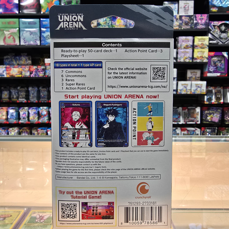 Union Arena TCG: Jujutsu Kaisen - Starter Deck