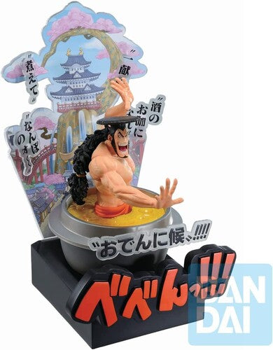 One Piece - Wano Country Third Act - Kozuki Oden