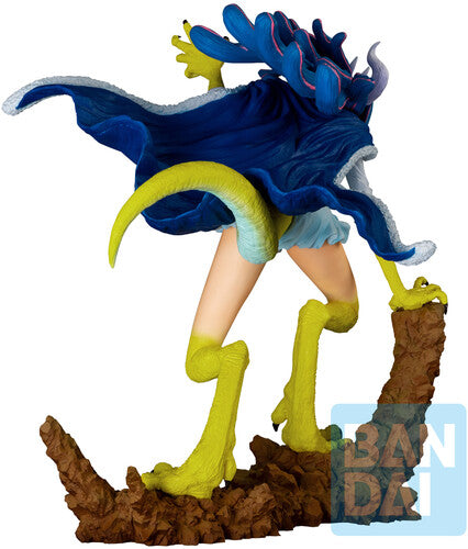 One Piece - Ulti (Glitter of Ha)!