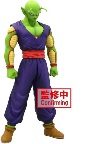 Dragon Ball Super - Super Hero DXF - Piccolo