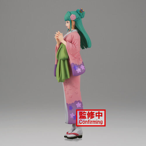 One Piece - Dxf - The Grandline Men Vol.12 - Kozuki Hiyori