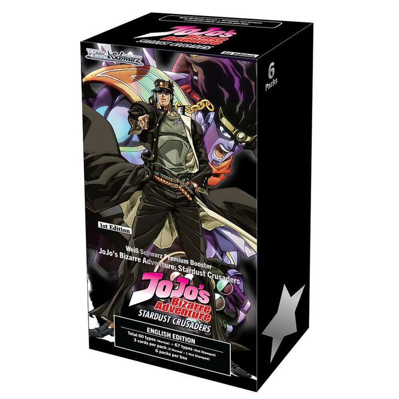 Weiss Schwarz: Jo Jo's Bizarre Adventure - Stardust Crusades Premium Booster Box