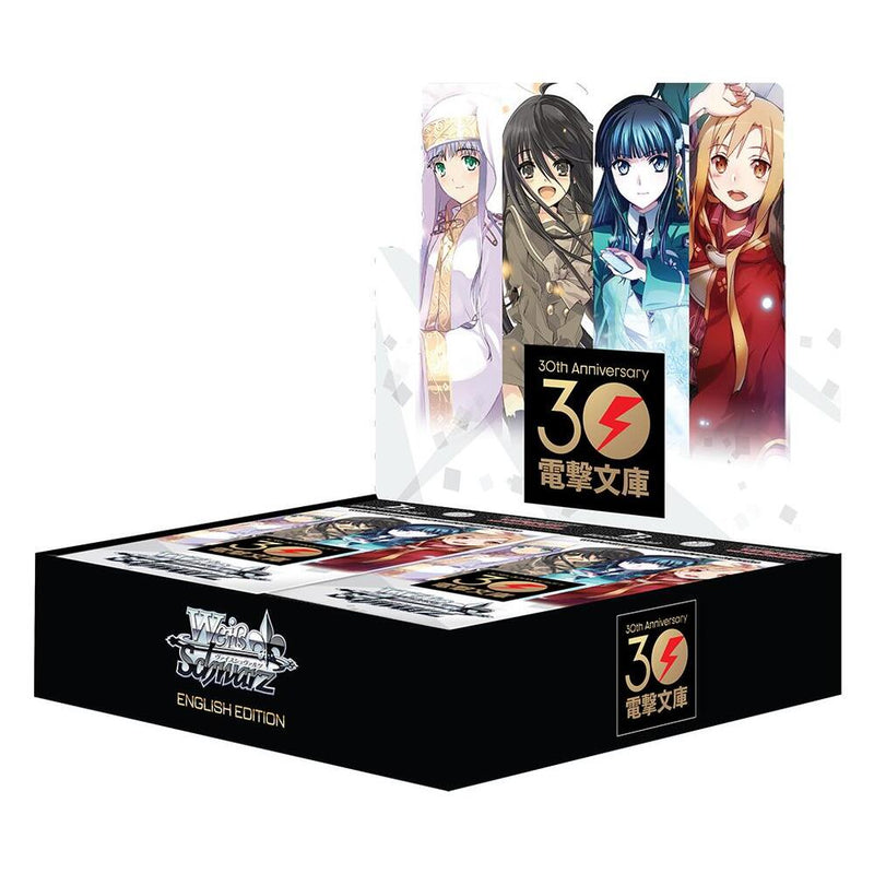 Weiss Schwarz: Dengeki Bunko - Booster Box