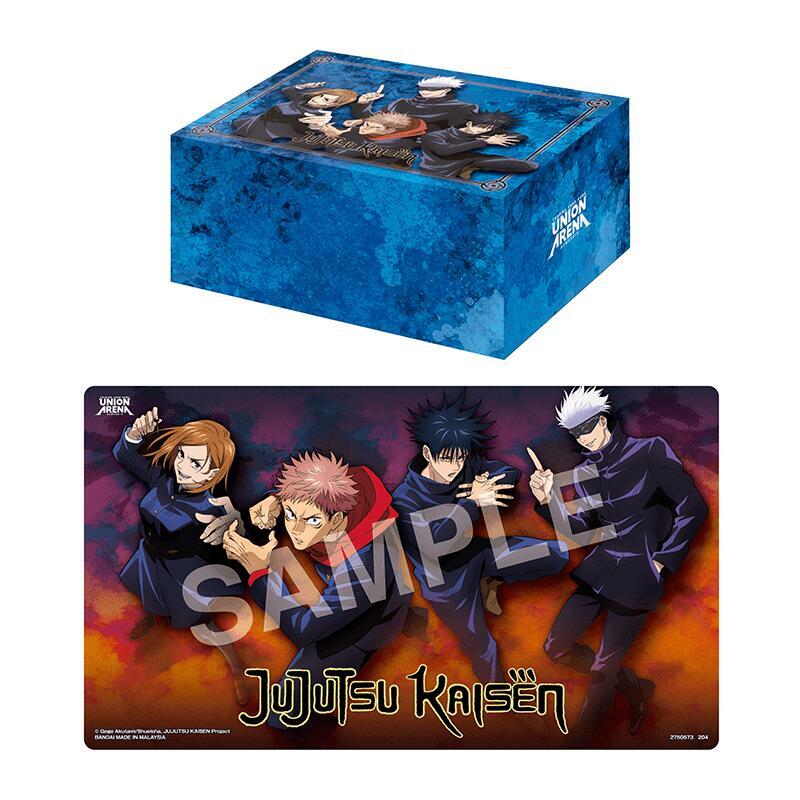 Union Arena TCG: Jujutsu Kaisen - Playmat & Storage Box