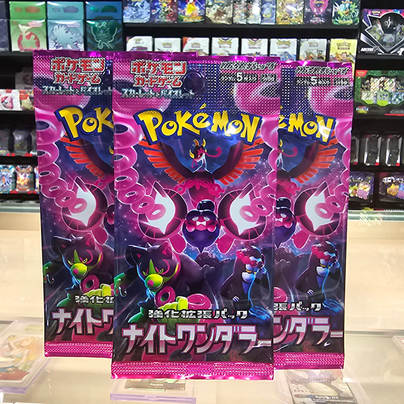 Pokémon TCG: Scarlet & Violet: Night Wanderer - Booster Pack