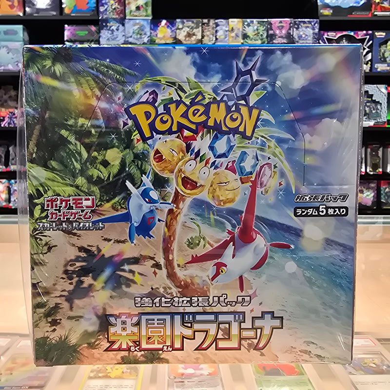 Pokémon TCG: Scarlet & Violet: Paradise Dragona - Booster Box