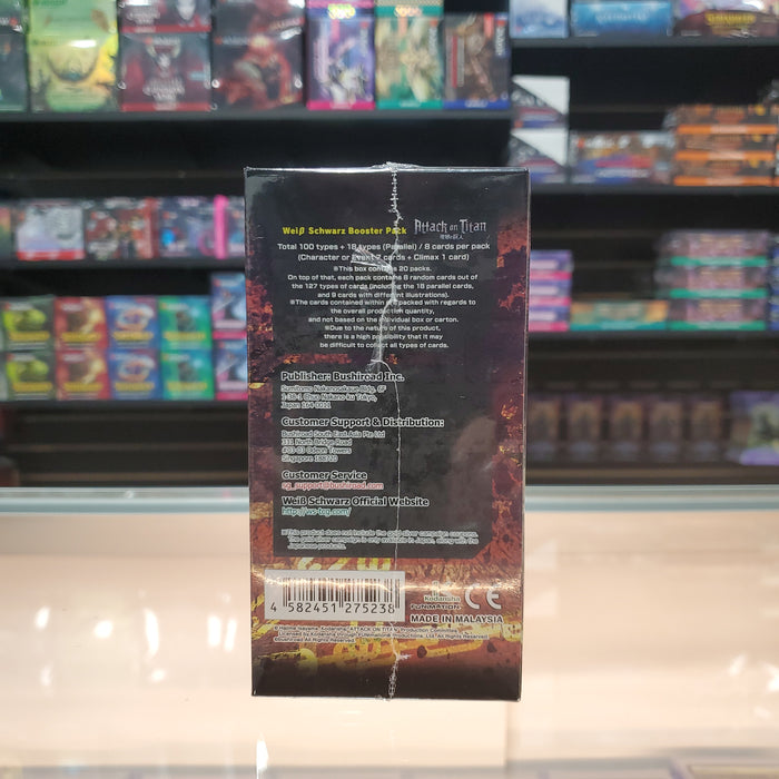 Weiss Schwarz: Attack on Titan Booster Box (Reprint)