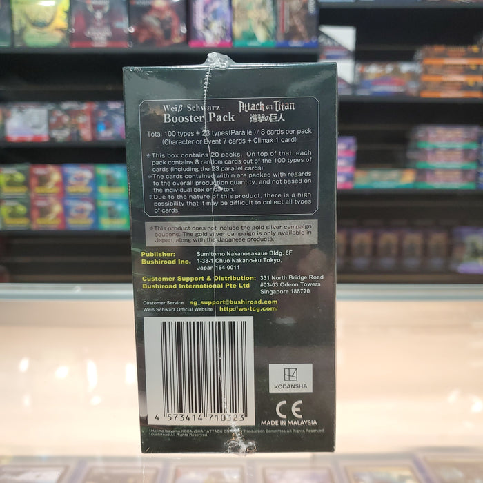 Weiss Schwarz: Attack on Titan 2 Booster Box (Reprint)