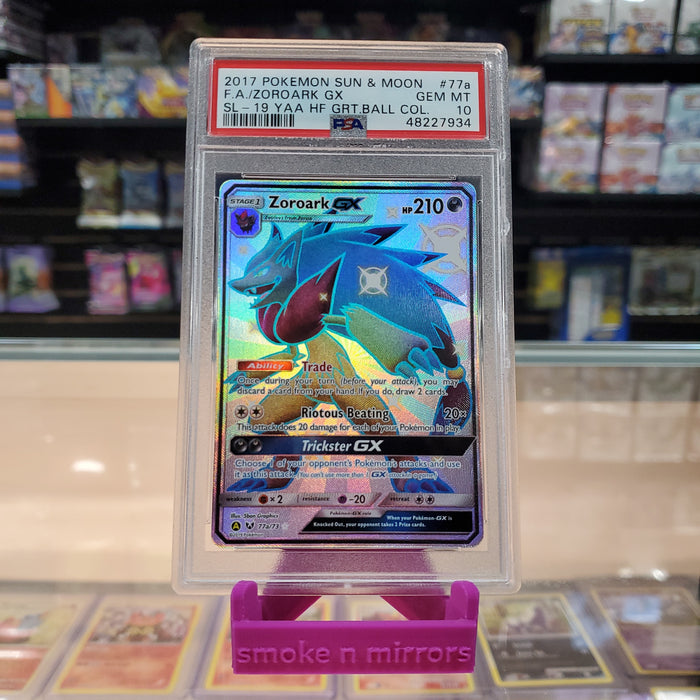 Zoroark GX - Hidden Fates Great Ball Collection: PSA 10