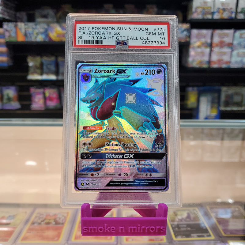 Zoroark GX - Hidden Fates Great Ball Collection: PSA 10