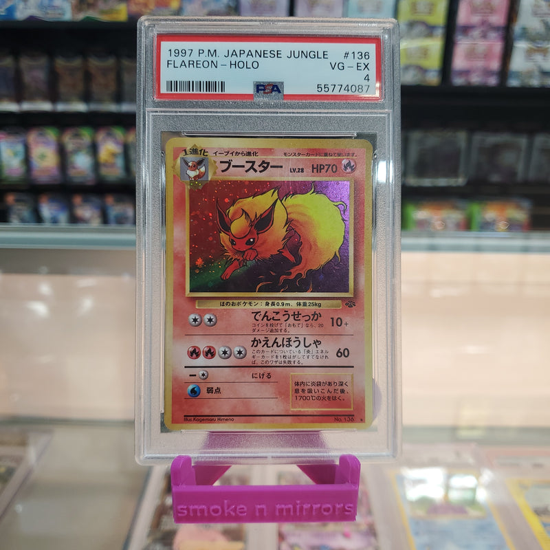 Flareon - Jungle Japanese Holofoil: PSA 4