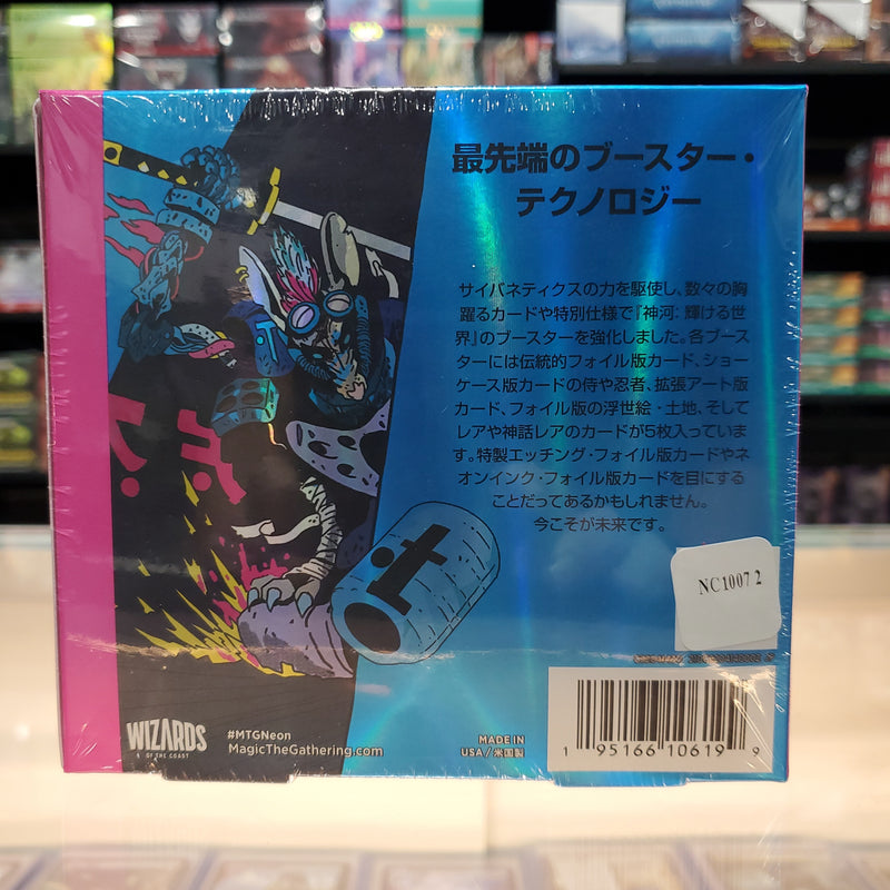 Magic: The Gathering - Kamigawa: Neon Dynasty [Japanese] - Collector Booster Display