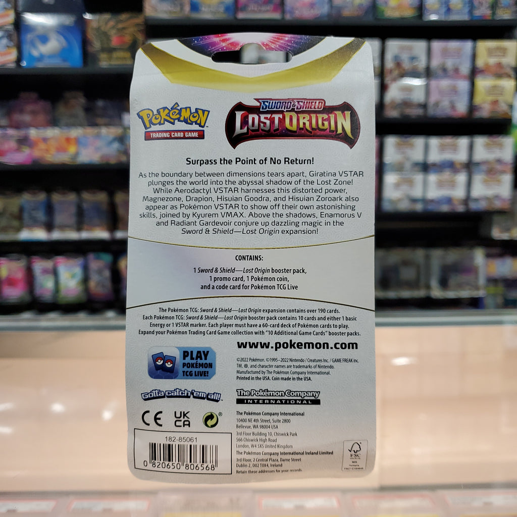 Galarian Articuno Blister TCG Live Codes