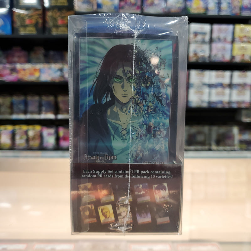 Weiss Schwarz: Attack on Titan Final Season - Supply Set