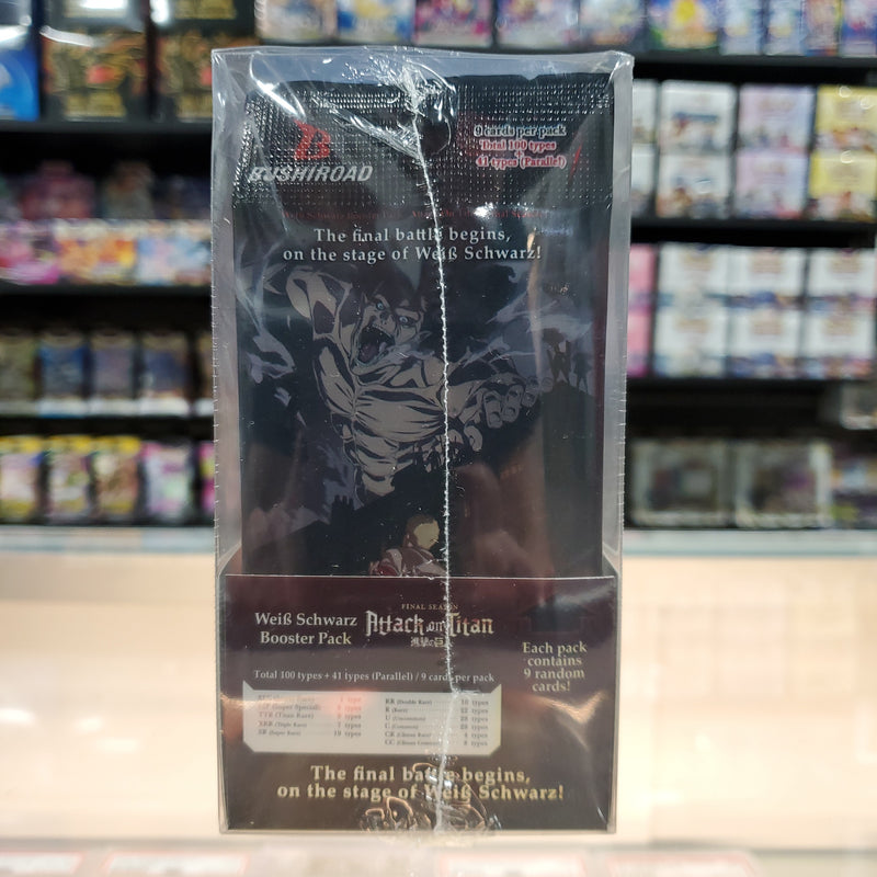 Weiss Schwarz: Attack on Titan Final Season - Supply Set