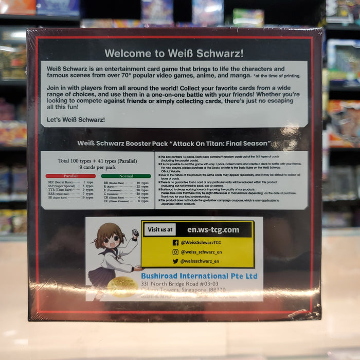 Weiss Schwarz: Attack on Titan Final Season Booster Box