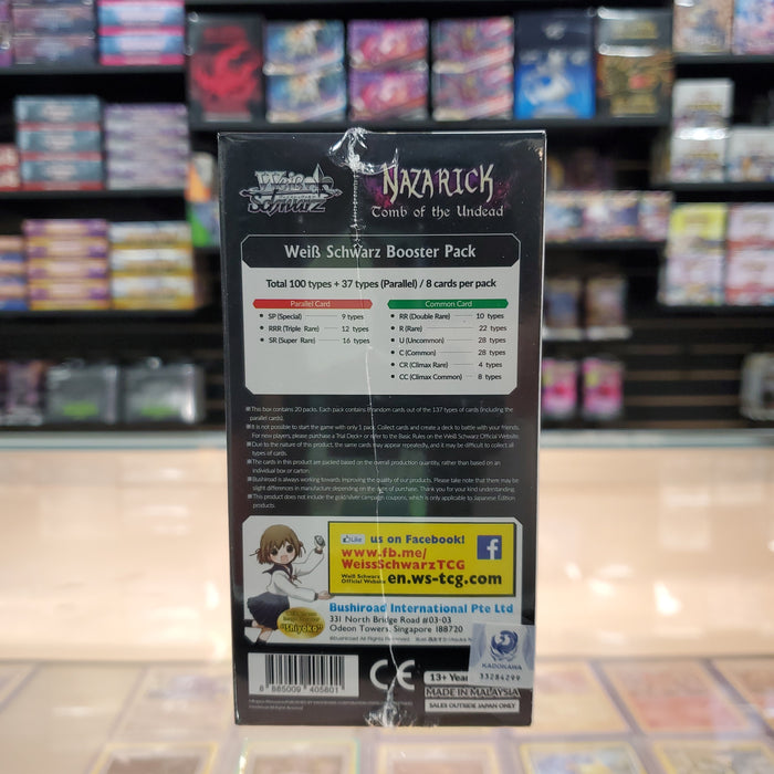 Weiss Schwarz: Nazarick Tomb of the Undead Booster Box (Reprint)
