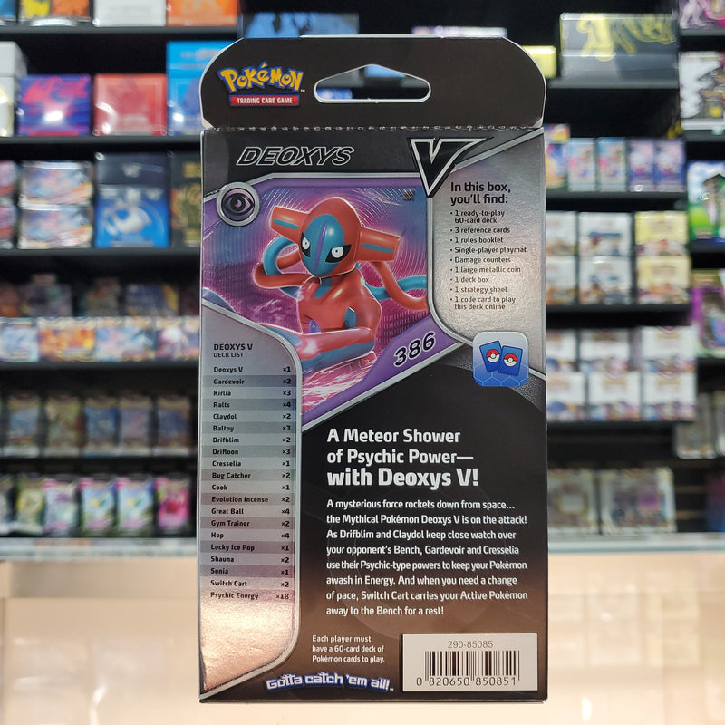Code Card - Deoxys V Battle Deck - Miscellaneous Cards & Products