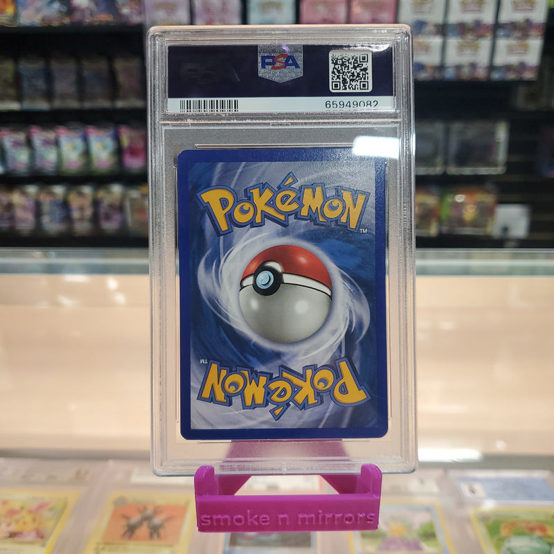 Sneasel ex - EX: Ruby & Sapphire Holofoil: PSA 6