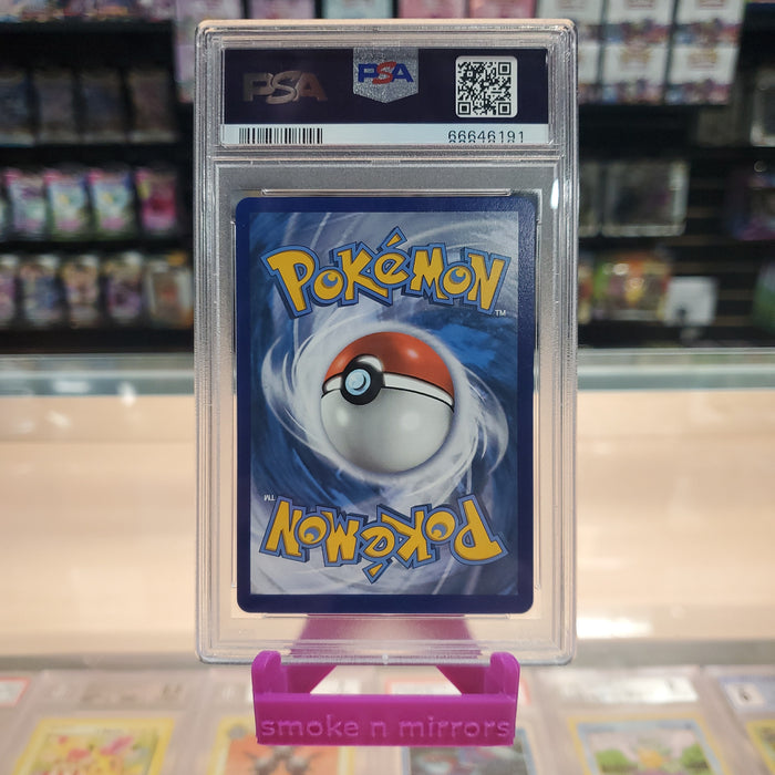 Duraludon VMAX - Evolving Skies Holofoil: PSA 9