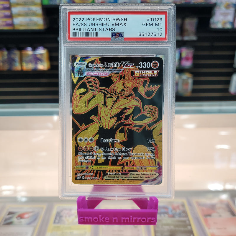 Single Strike Urshifu VMAX - Brilliant Stars Holofoil: PSA 10