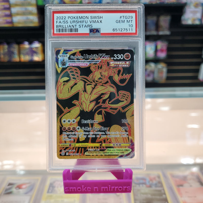 Single Strike Urshifu VMAX - Brilliant Stars Holofoil: PSA 10