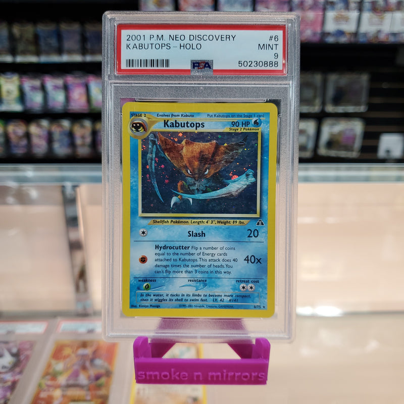 Kabutops - Neo Discovery Unlimited Holofoil: PSA 9