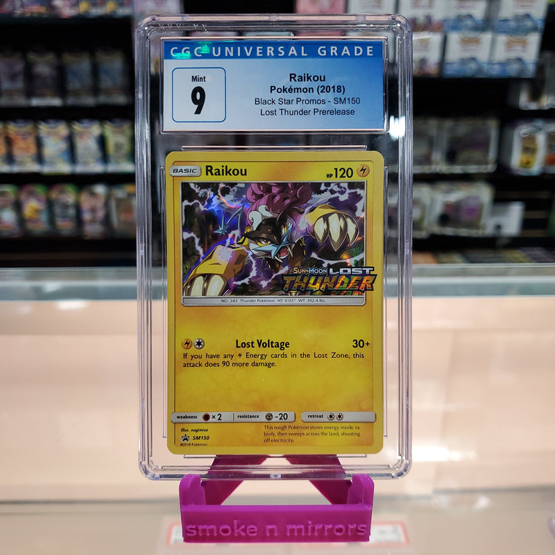 Raikou - Sun & Moon Black Star Promo: CGC 9