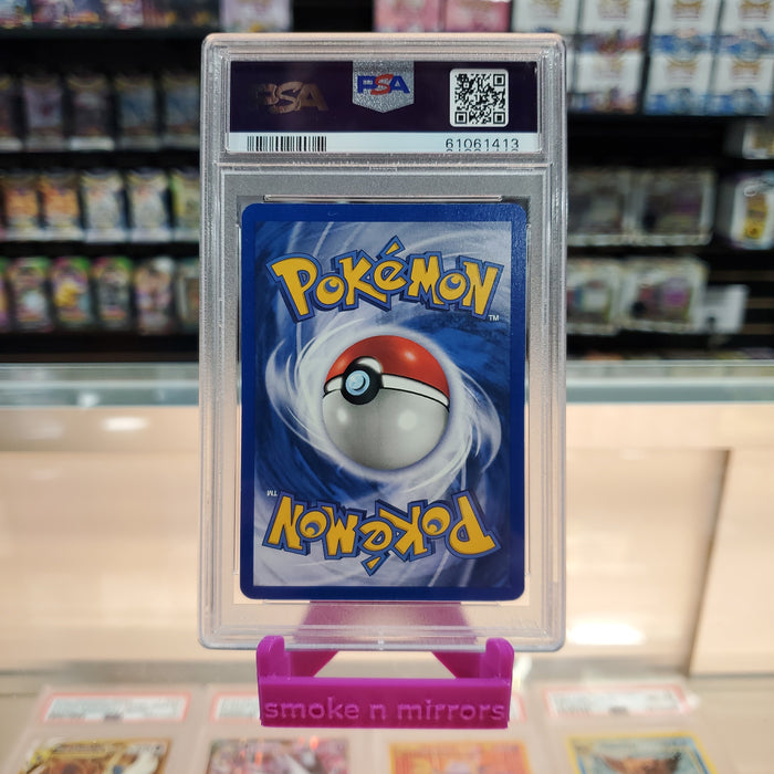 Cool Porygon - WOTC Black Star Promo Holofoil: PSA 8