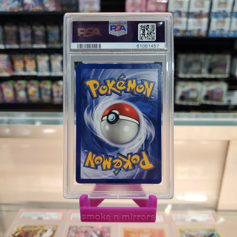 Muk - 1st Edition Fossil Holofoil: PSA 9