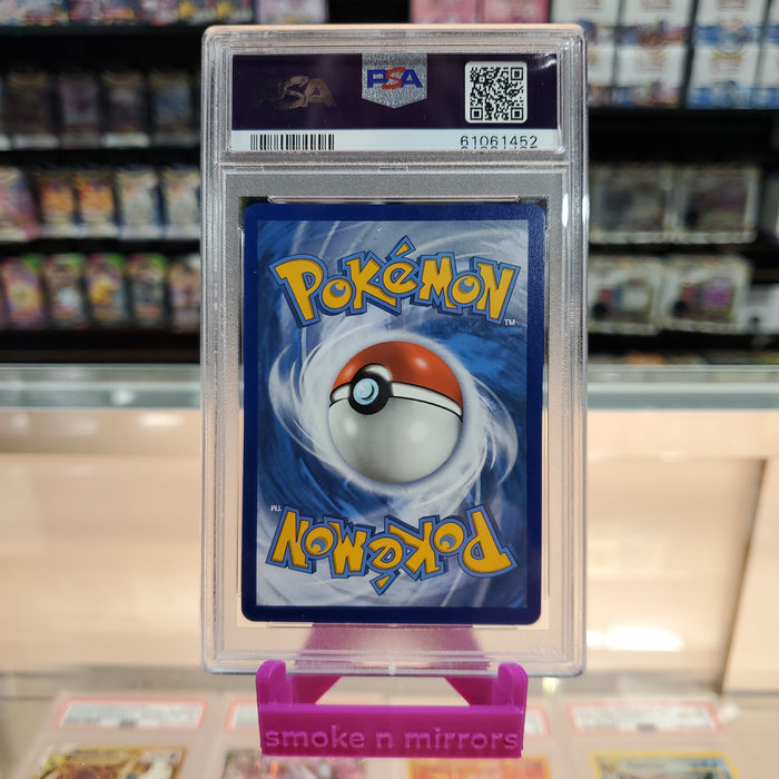 Cynthia - Hidden Fates Holofoil: PSA 10