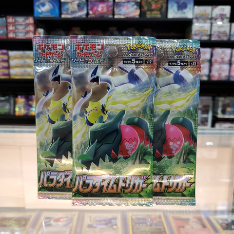 Pokémon Japanese Boosters