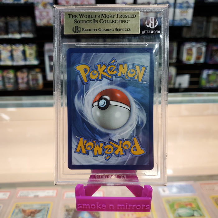 Umbreon VMAX - Evolving Skies Holofoil: BGS 9.5